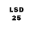 LSD-25 экстази ecstasy (void *)