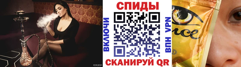закладка Реутов БУТИРАТ BDO 33%