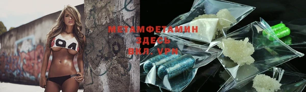 дурь Арсеньев