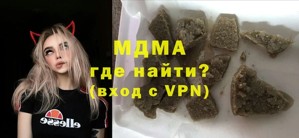 COCAINE Нефтекумск
