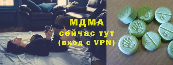 дурь Арсеньев
