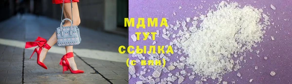 дурь Арсеньев