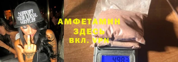 дурь Арсеньев