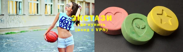 первитин Аркадак