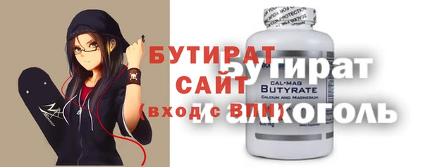 дурь Арсеньев