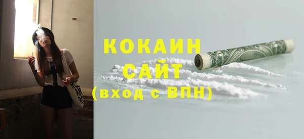 дурь Арсеньев