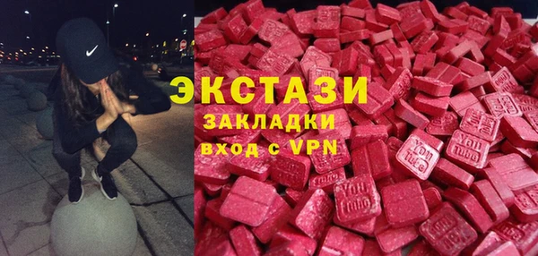 прущие крисы Баксан