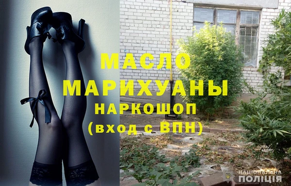 дурь Арсеньев