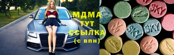 дурь Арсеньев