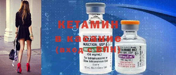 дурь Арсеньев
