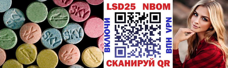 ссылка на мегу сайт  купить  цена  Реутов  LSD-25 экстази ecstasy 