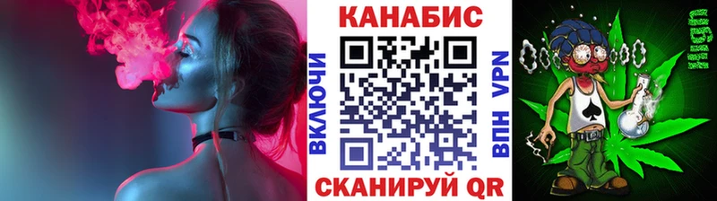 купить наркотик Реутов Бошки Шишки THC 21%